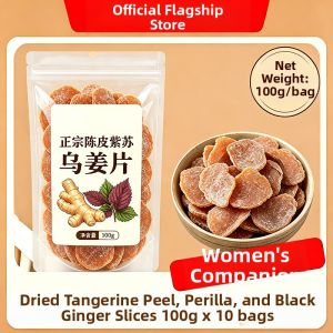 MENGXIANDAI | No-Additives Instant Candied Ginger