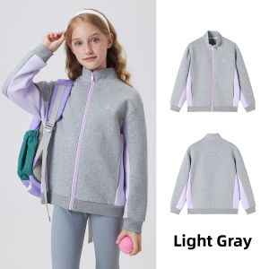 navigare kids | Autumn New Childrens Sport Jacket
