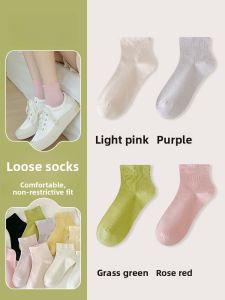 JINGCHI | Mothers Postpartum Short Socks Womens Spring Autumn Thin Cotton Anti-Odor Sweat Absorbent Loose Mid-Calf Summer Socks