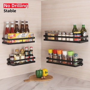 Wall Mounted Spice Rack Bathroom Storage Rack Corner Shower Shelf No Punch Kitchen Storage Rack