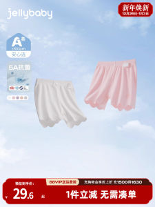 5A Antibacterial Breathable Lightweight Summer Safety Pants for Girls Jellybaby Brand Short Pants Loose Waist Elastic Waistband