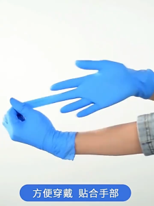 100pcs TPE Disposable Gloves Latex FreeTransparent Antiskid Gloves Job Security Food Household Cleaning Gloves