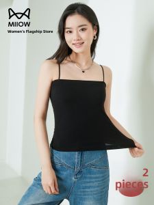 Miiow | Black Strapless One-Shoulder Vest Womens Inner Wear With Chest Pad Back Covering Top Thin Breathable Modal Commute Style