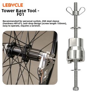 LEBYCLE | Bicycle Hub Bearing Tool