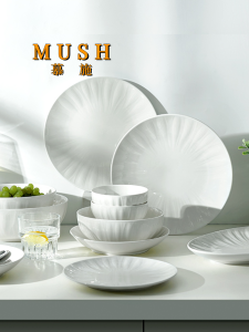 ชุดจานชามเซรามิกสีขาวบริสุทธิ์ MUSH Golden Sunflower Series ชุดจานชามสำหรับใช้ในบ้านแบบเรียบง่ายและไฮเอนด์