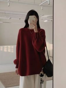 Thickened Autumn Winter Red Christmas Lantern Sleeve Sweater Pants Women Loose Feeling Lazy Style Two Piece Set Commute Style