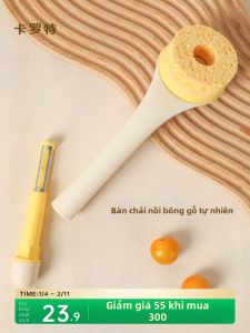 CAROTE | Long Handle Non-Stick Oil Cleaning Pot Brush
