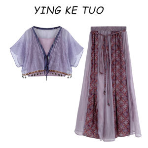 YINGKETUO | Modified National Style Sleeveless Blouse Short Sleeve