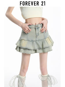 Forever21 | Chân Váy Jean Hai Lớp Voan Sweet và Spicy