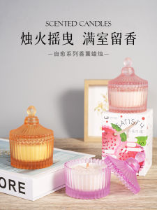 Twisted Lily Fruit Scented Candle Indoor Bedroom Basil Lemon Fragrance Candle Transparent Glass Holder Home Decor Aromatherapy