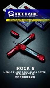 SK | MECHANIC iRock 8 Glass Breaking Tool One Hit Fast Disassembly for iPhone Samsung Back Glass Cover Removal Phone Repair Shop Tool