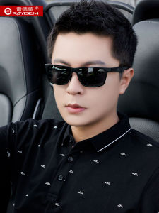 Driving Polarized Sunglasses Mens UV Protection Strong Light Resistance Fashionable Retro Style Comfortable Elegant Sporty