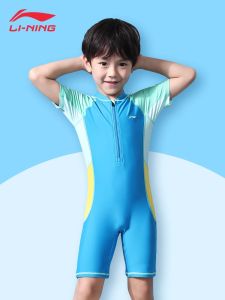 Li-Ning | Childrens One-Piece Swimwear