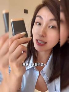 双头清透遮瑕粉底棒控油持妆不脱妆不卡粉不暗沉干油皮养肤粉底液 Double-Headed Refreshing Concealer Stick Foundation Oil Control Makeup Smear-Proof Makeup Not Stuck Pink Not Dark Dry Oily Skin Nourishing Skin Liquid Foundation