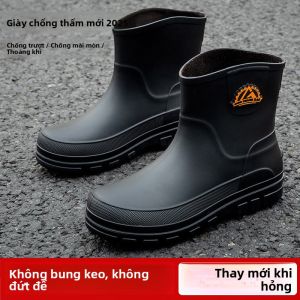 JIFANPAUL | Giày Mưa Chống Trơn Trượt Chống Thấm Dài Lâu có Lót Len