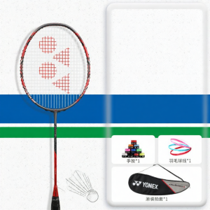 Yonex | Speed Lightweight Carbon Fiber Intermediate Badminton Racket