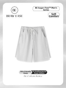 BE | Cotton Summer Sleep Pants
