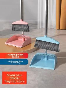 JIFANPAUL | Large Thick Non-Stick Hair Broom and Dustpan Set