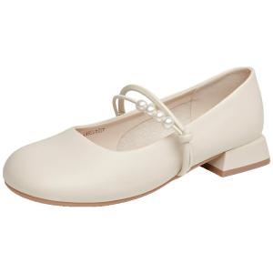 Josiny | White Mary Jane Style Pearl Decorated French Flat Easy On Womens Shoes