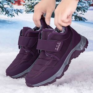 รองเท้าผ้าปักผู้หญิงแบบลำลองสำหรับฤดูใบไม้ร่วงและฤดูหนาว รองเท้าเดินสำหรับผู้สูงอายุ รองเท้าเดินแบบมีสายรัด รองเท้าผ้าใบสีพื้น