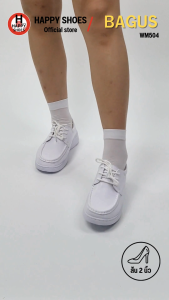 [บากัสแท้100%ไซส์37-41ส้น2นิ้ว] BAGUS รุ่น WM504 รองเท้าพยาบาลหญิง รองเท้าหนังหุ้มส้นขาว รองเท้าพิธีการขาว สวย นุ่มเบา สบายเท้า