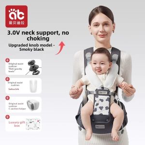 AIBEIDILA | 2-in-1 Front-facing Baby Carrier Hip Seat