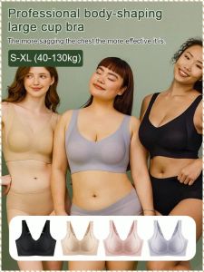 [YWEOKCAU] Womens Bras That Make Big Breasts Look Smaller/Adjustable and Lifting Bras That Prevent Sagging Without Underwire for Large Sizes/Thin Bras with Full Cups and No Underwire and Rabbit Ear Cups That Are Seamless