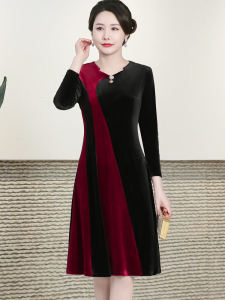 Váy Midi Nhung Vàng Thời Trang Xuân Thu Cho Phụ Nữ Trung Niên Và Người Cao Tuổi Váy Công Sở Đơn Giản Váy Dài Xếp Ly Không Đối Xứng