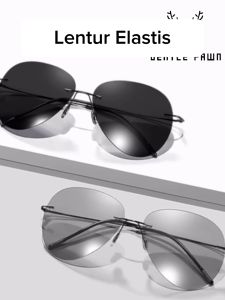 Gentle Fawn Kacamata Hitam Sunglases Polarized Anti Silau Style Aviator Rimless Fashion Pria & Wanita Metal Kuat 3188