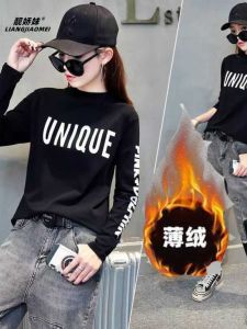 เสื้อยืดแขนยาวทรงสลิมฟิตสำหรับผู้หญิง ทรงหลวม คอกลม พิมพ์ลายตัวอักษร เส้นใยยืดหยุ่นสูง แฟชั่นฤดูใบไม้ร่วง 2024