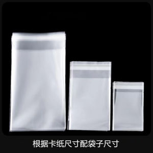 Matte Finish Jewelry Card Paper New Grass Scented Paper Earring Necklace Hair Tie Clip Card Jewelry Packaging Fashion Accessories