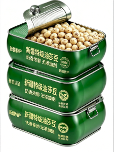 Healthy Snack Nuts