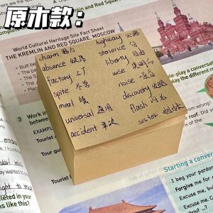 Ultra Thick Memo Book for High School and College Students Office Use