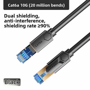 Vention | Brand-Compatible Shielded Cable with Screw Fixation for GigE Camera