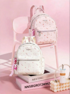 Miffy | School Backpack Cartoon Print 2026 New