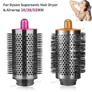 20/38/55MM Round Brush Attachment Compatible with Dyson Airwrap HS01/05/08 Nickel Big Round Brush Volumizer For Dyson Hair Dryer