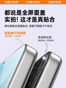 Full Screen Tempered Glass Film for Xiaomi Redmi Note Series Protection against Fingerprint And Durable Huawei Clear Film