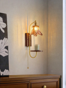 FANCY LAMP CLUB | Retro Scented Wall Lamp