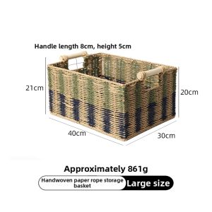 YSINGHOME | Handwoven High-Quality Luxury Storage Box