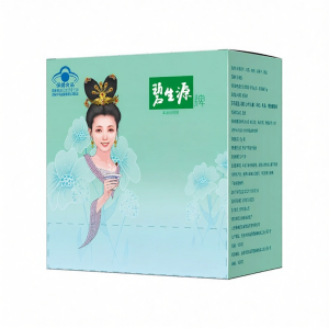 Besunyen | Laxative Constipation Relief Tea 2.5g x 40 Bags