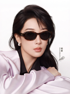 BOLON | New Elliptical Sun-protection Sunglasses