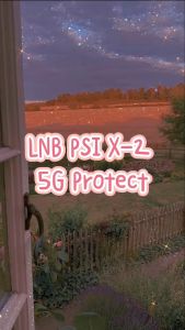 LNB PSI X-2 5G Protect (ป้องกันคลื่น 5G รบกวนสัญญาณทีวีดาวเทียม)