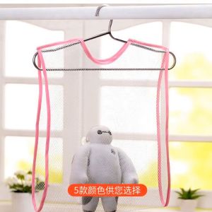 Pillow Drying Hang Net Bag Doll Drying Foldable Rack Household Indoor and Outdoor Storage Mesh Bag