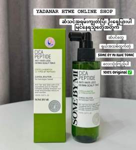 SOME BY MI CICA HAIR TONIC 100% ORIGINAL