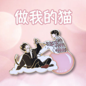 Nhãn Hiệu Kim Loại Thời Đại Trẻ Trung Của Nhóm Nhỏ Tặng Quà Cho Nữ Làm Con Mèo Của Tôi Trang Sức Phim Hoạt Hình