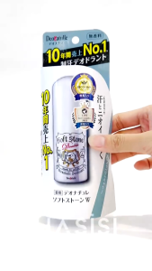 Lăn Khử Mùi Đá Khoáng  DEONATULLE - Soft Stone Double 20g