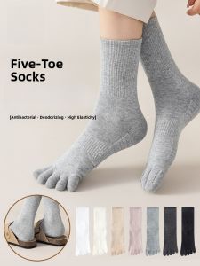 Miiow | Womens Mid-Calf Breathable Sport Socks Five Fingers Antibacterial Cotton Polyester Blend Comfortable All-Season Seamless Socks