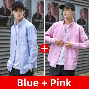 Boman | Casual Trendy Shirt Oxford Cloth Cotton