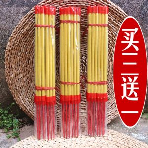 New Arrival High-Quality Plain Label Incense Sticks 30 Pieces per Bundle Guanyin Incense Wealth God Incense Offering Incense Fragrance Oils