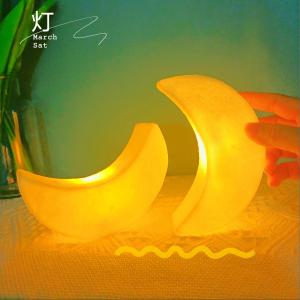 Handheld Moon Lamp Star Han Splendor Smart Voice Control Home Decor Light Source Night Light Low Voltage under 36W DIY Brand